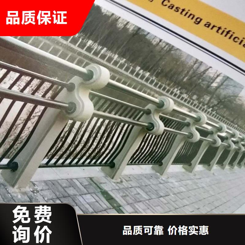 河道护栏视频-河道护栏_直辖台湾市场覆盖等