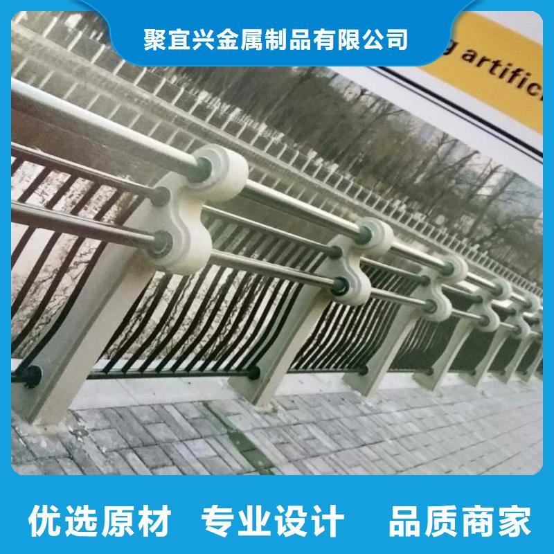 桥梁护栏交通防撞围栏厂家直销