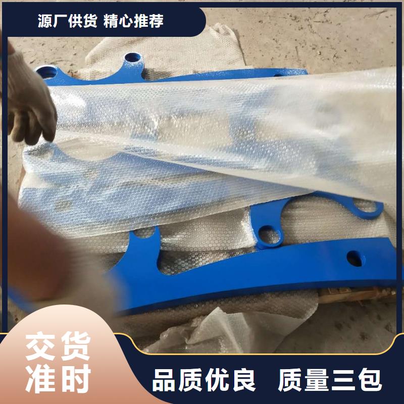河道护栏视频-河道护栏_直辖台湾市场覆盖等