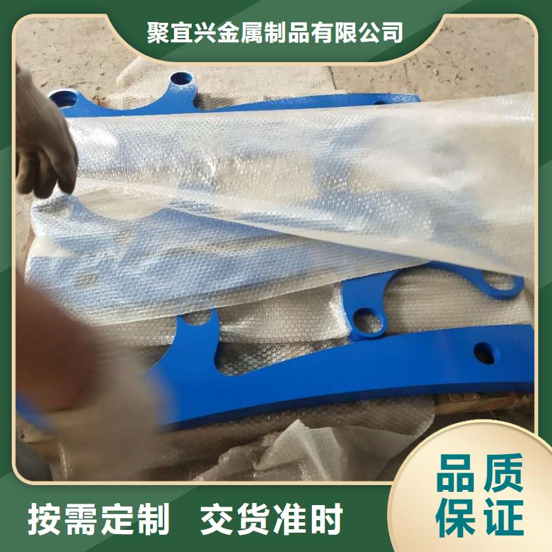 桥梁护栏景观护栏合作共赢