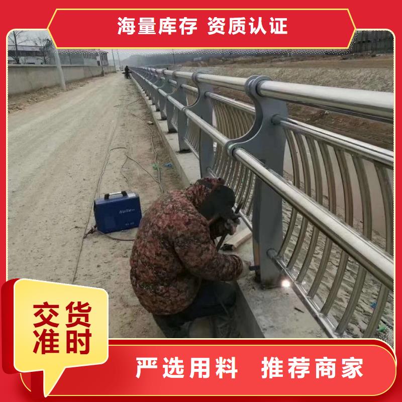 河道护栏视频-河道护栏_直辖台湾市场覆盖等