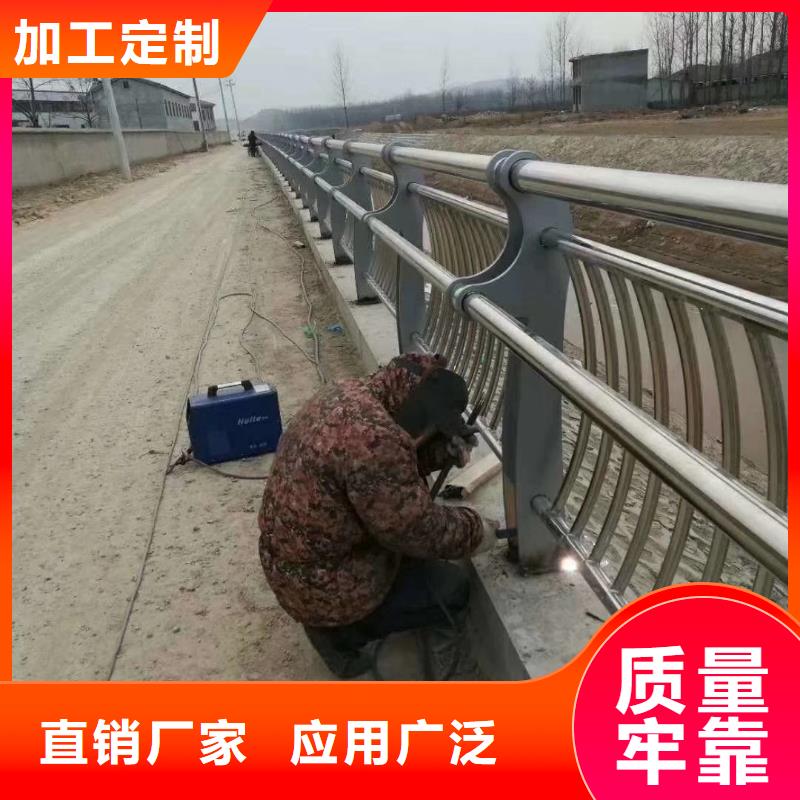 桥梁护栏交通防撞围栏厂家直销