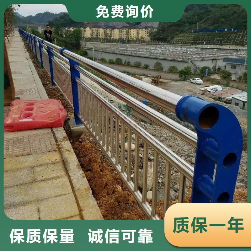 河道护栏视频-河道护栏_直辖台湾市场覆盖等
