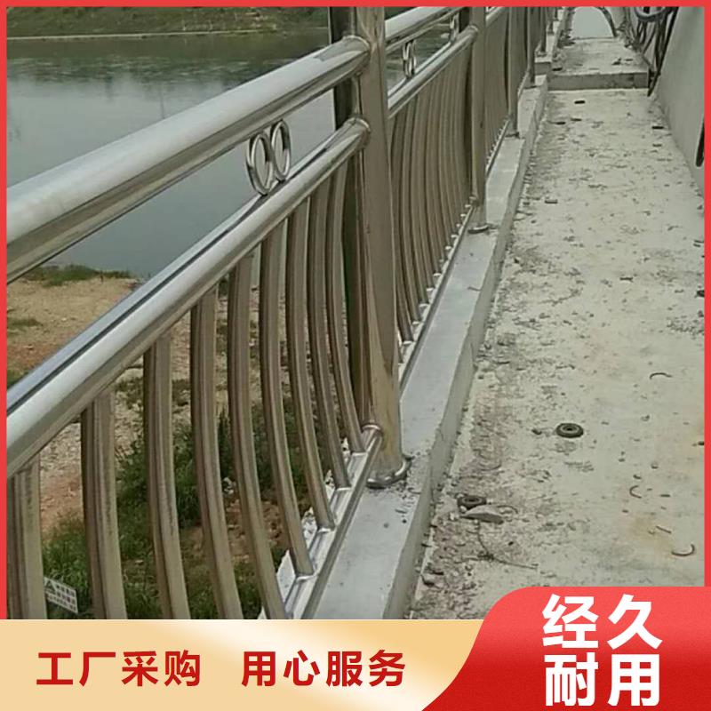 河道护栏视频-河道护栏|昌都市|类乌齐|芒康|拉萨|山南|日喀则|阿里|那曲|林芝