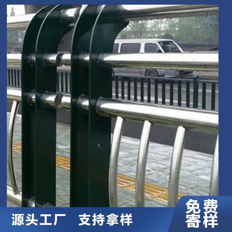 桥梁护栏交通防撞围栏厂家直销