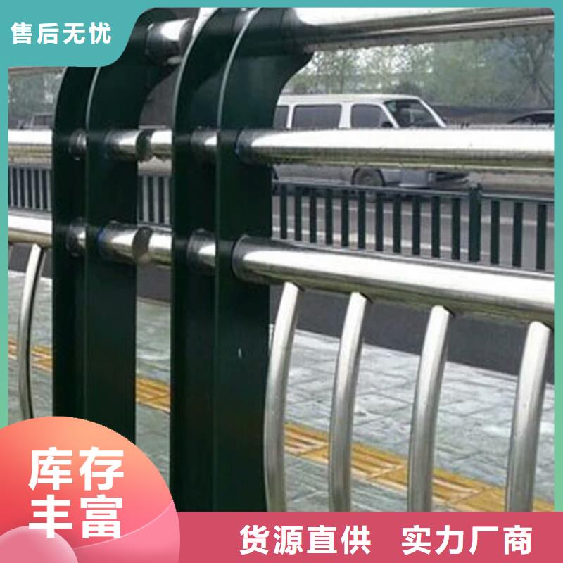 河道护栏视频-河道护栏_直辖台湾市场覆盖等