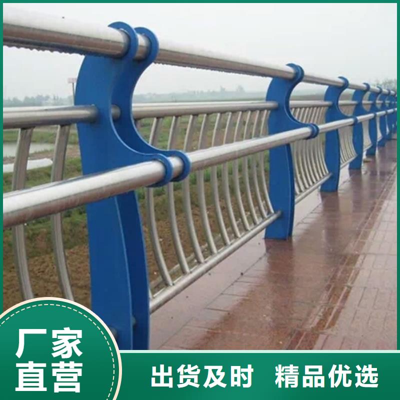 桥梁护栏景观护栏合作共赢