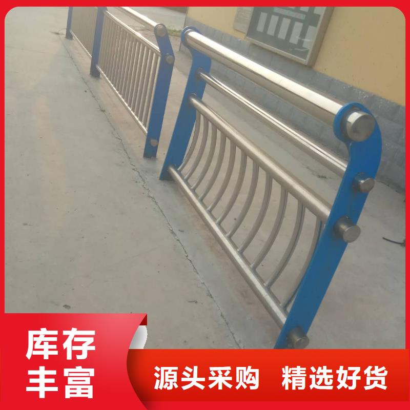 防撞护栏【城市景观防护栏】口碑好实力强
