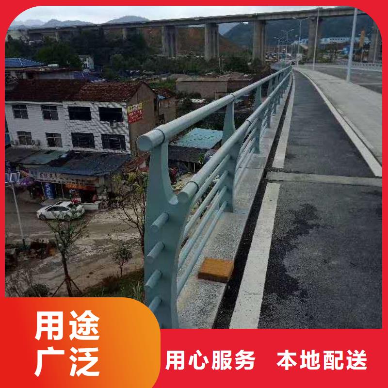 河道护栏视频-四川省攀枝花市|仁和|米易|广安|绵阳|巴中|广元|内江|南充|阿坝河道护栏-聚宜兴