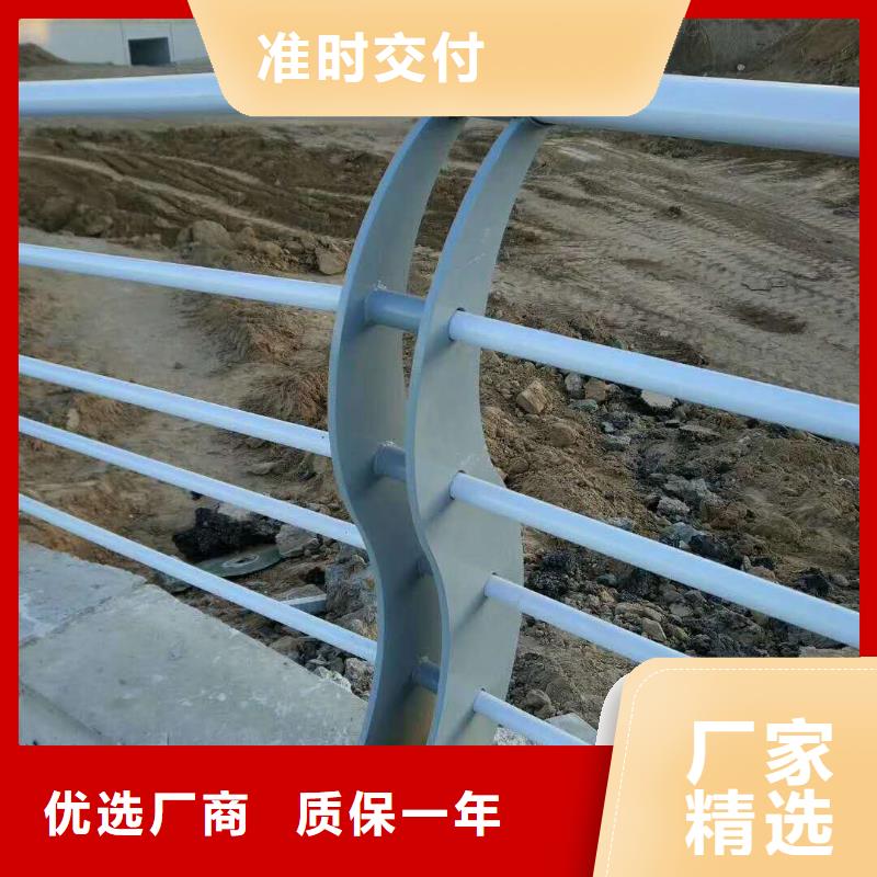 河道护栏视频-四川省攀枝花市|仁和|米易|广安|绵阳|巴中|广元|内江|南充|阿坝河道护栏-聚宜兴