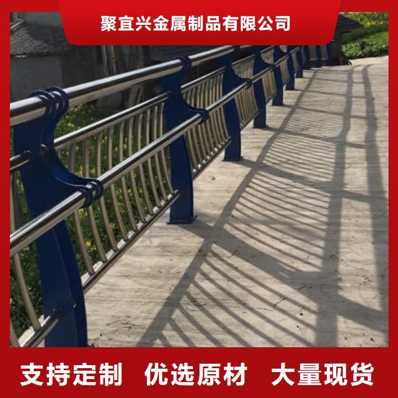 河道护栏视频-河道护栏|银川|