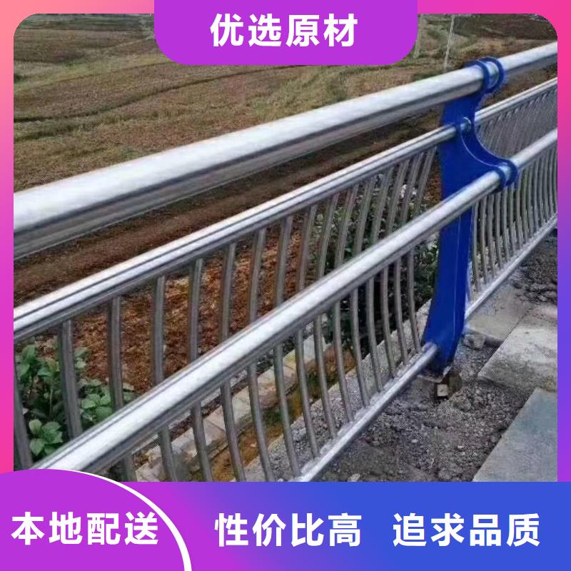 河道护栏视频-河道护栏_安徽省宿州市市场覆盖砀山|萧县|六安|巢湖|淮北|芜湖|滁州|黄山等