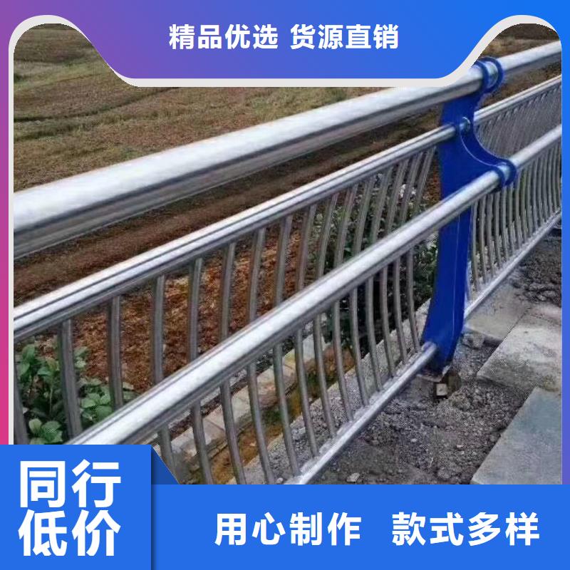 防撞护栏道路防撞护栏品质保证实力见证
