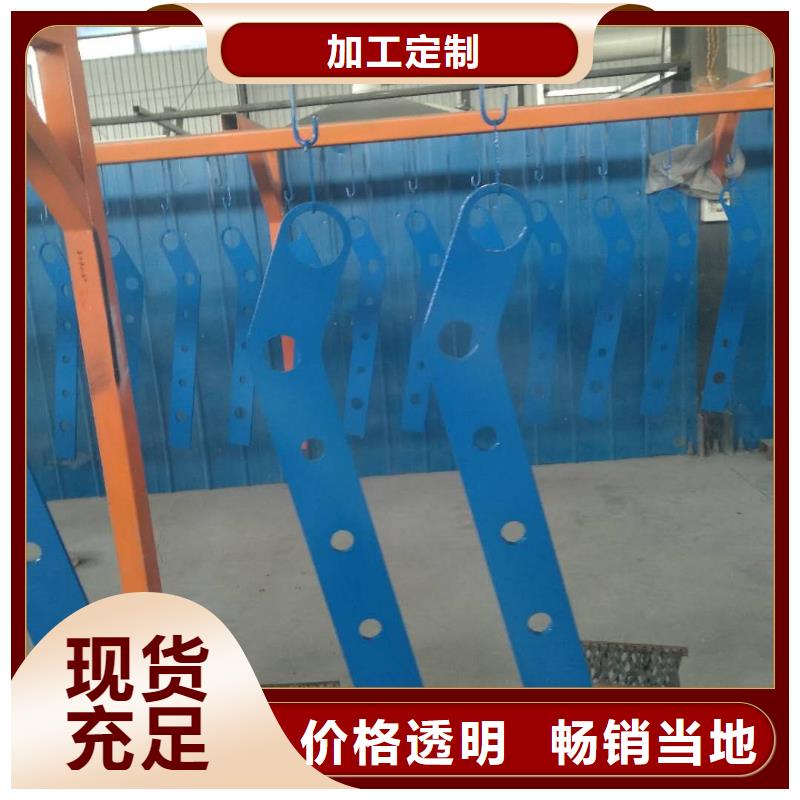 河道护栏视频-河道护栏_安徽省宿州市市场覆盖砀山|萧县|六安|巢湖|淮北|芜湖|滁州|黄山等