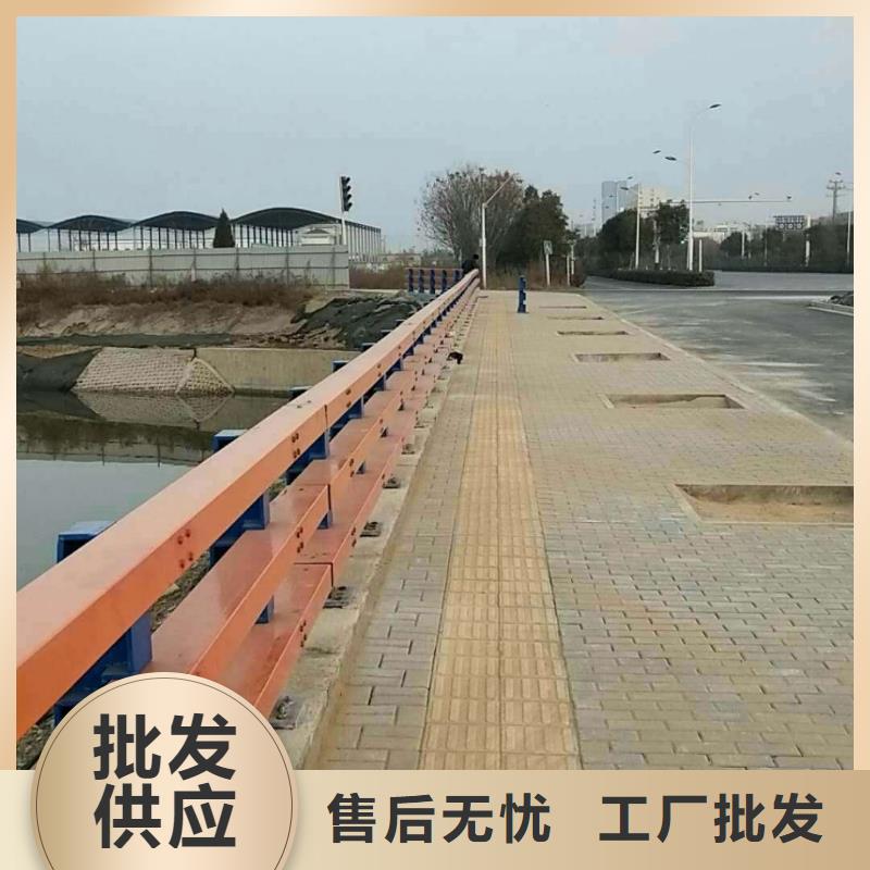 河道护栏视频-四川省攀枝花市|仁和|米易|广安|绵阳|巴中|广元|内江|南充|阿坝河道护栏-聚宜兴
