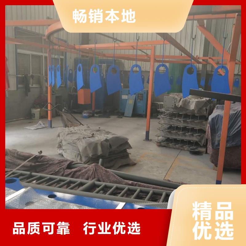 河道护栏视频-四川省攀枝花市|仁和|米易|广安|绵阳|巴中|广元|内江|南充|阿坝河道护栏-聚宜兴