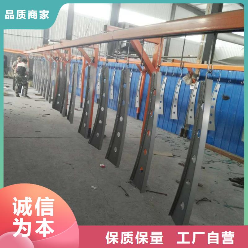 防撞护栏【城市景观防护栏】口碑好实力强