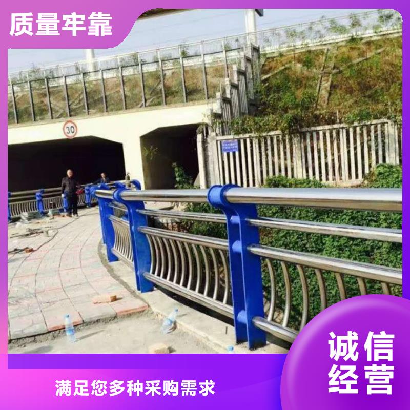 河道护栏视频-河道护栏|银川|
