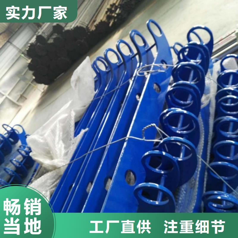 防撞护栏_防撞立柱专注生产制造多年