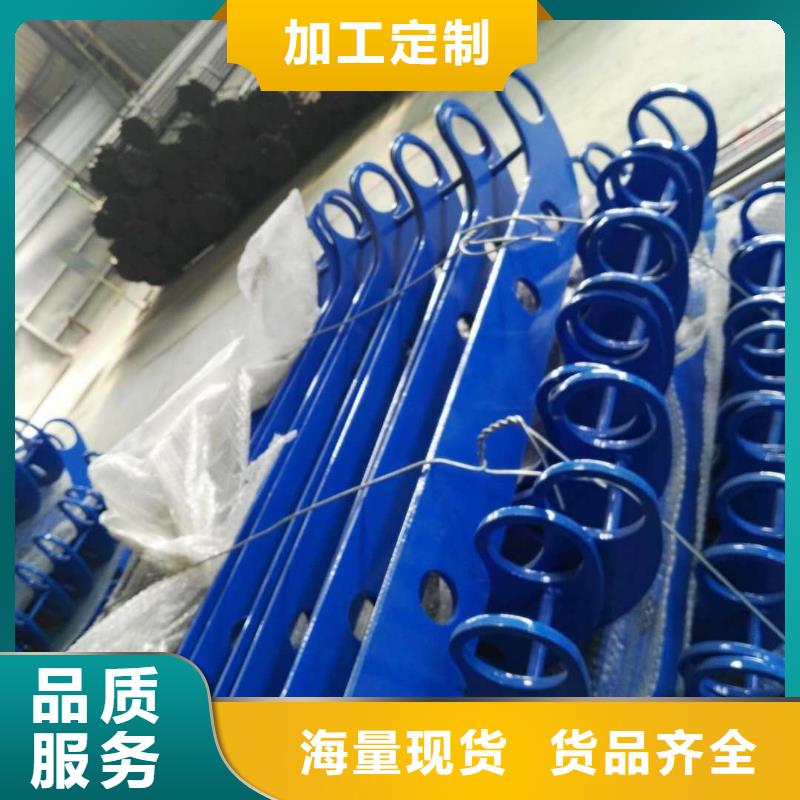 防撞护栏【城市景观防护栏】口碑好实力强