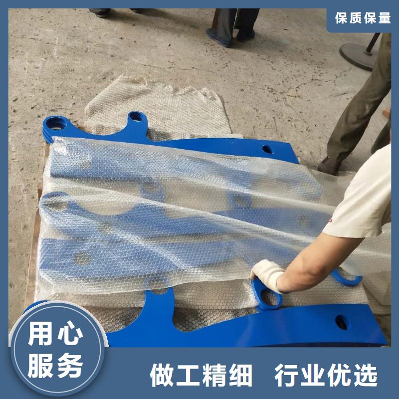 河道护栏视频-姜堰|兴化|扬州|苏州|宿迁|盐城|淮安|连云港|无锡聚宜兴河道护栏_ 聚金属制品
(泰州市分公司)