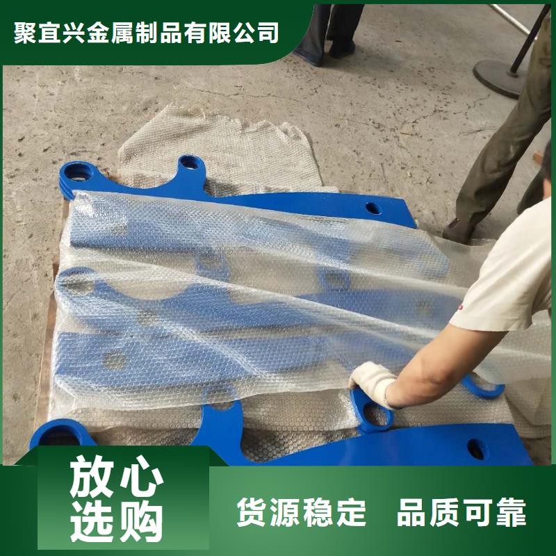 河道护栏视频-河道护栏_广西省梧州市市场覆盖岑溪|苍梧|贵港|桂林|柳州|百色|钦州等