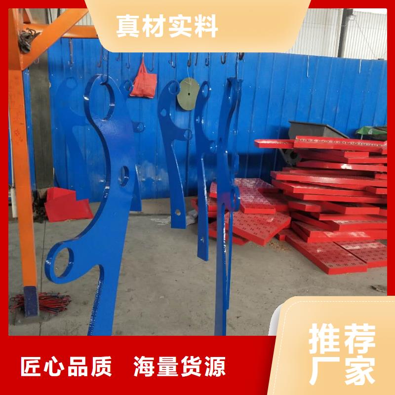 河道护栏视频-河道护栏_广西省梧州市市场覆盖岑溪|苍梧|贵港|桂林|柳州|百色|钦州等