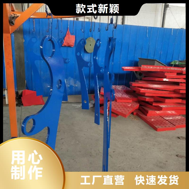 河道护栏视频-姜堰|兴化|扬州|苏州|宿迁|盐城|淮安|连云港|无锡聚宜兴河道护栏_ 聚金属制品
(泰州市分公司)