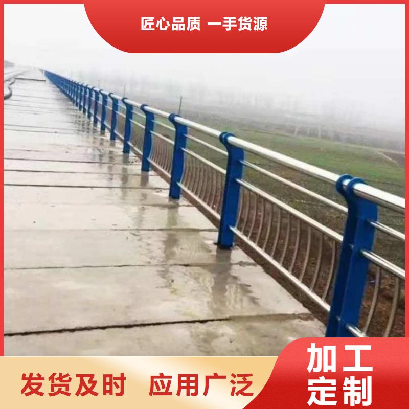 河道护栏视频-姜堰|兴化|扬州|苏州|宿迁|盐城|淮安|连云港|无锡聚宜兴河道护栏_ 聚金属制品
(泰州市分公司)