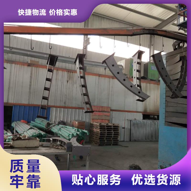 河道护栏视频-姜堰|兴化|扬州|苏州|宿迁|盐城|淮安|连云港|无锡聚宜兴河道护栏_ 聚金属制品
(泰州市分公司)