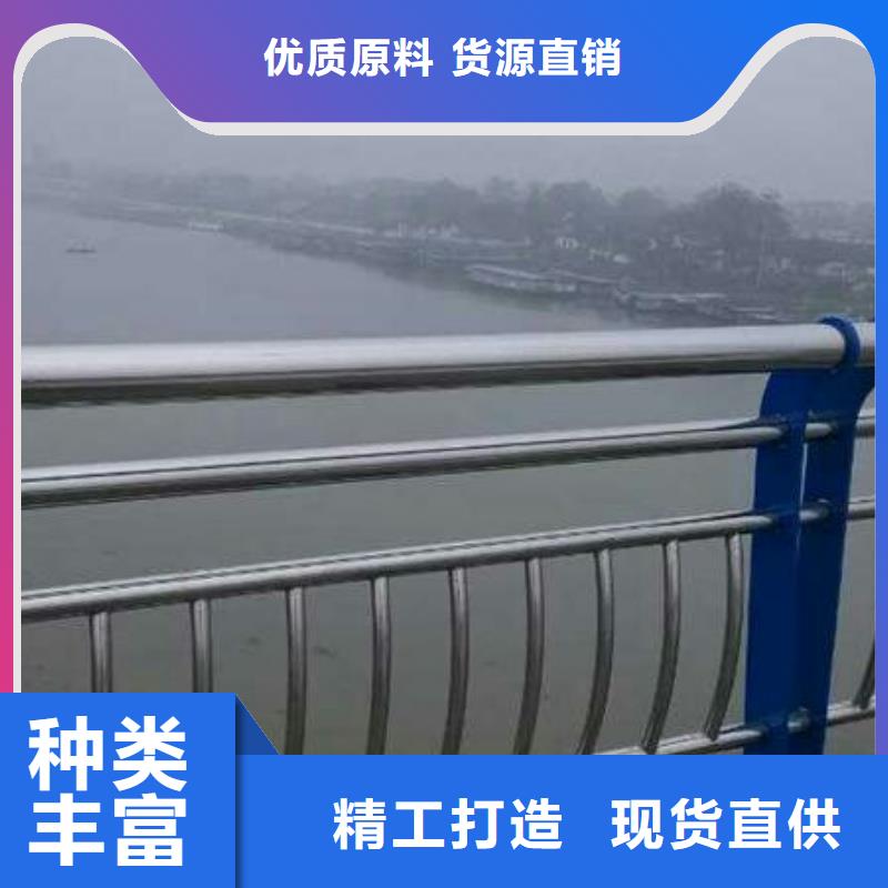 河道护栏视频-姜堰|兴化|扬州|苏州|宿迁|盐城|淮安|连云港|无锡聚宜兴河道护栏_ 聚金属制品
(泰州市分公司)