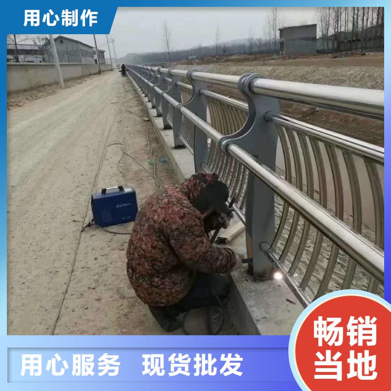 河道护栏视频-鹿邑|太康|驻马店|商丘|三门峡|新乡|鹤壁|平顶山河道护栏海量现货-聚金属制品
(周口市分公司)
