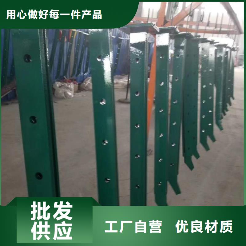道路护栏桥梁防撞护栏诚信经营