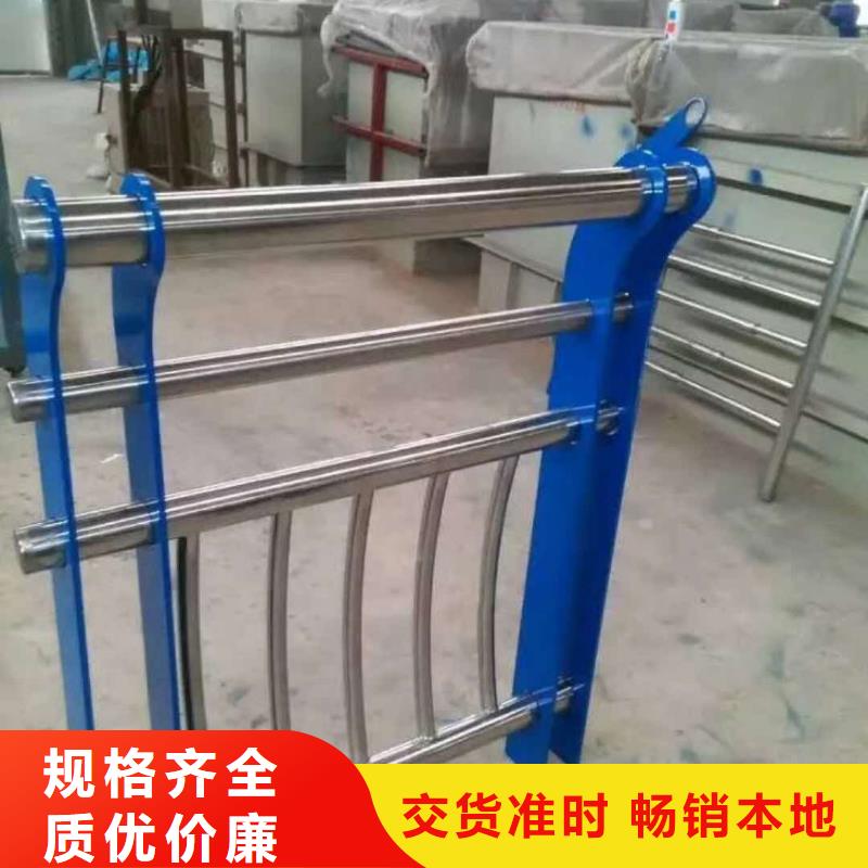 道路护栏桥梁防撞护栏诚信经营