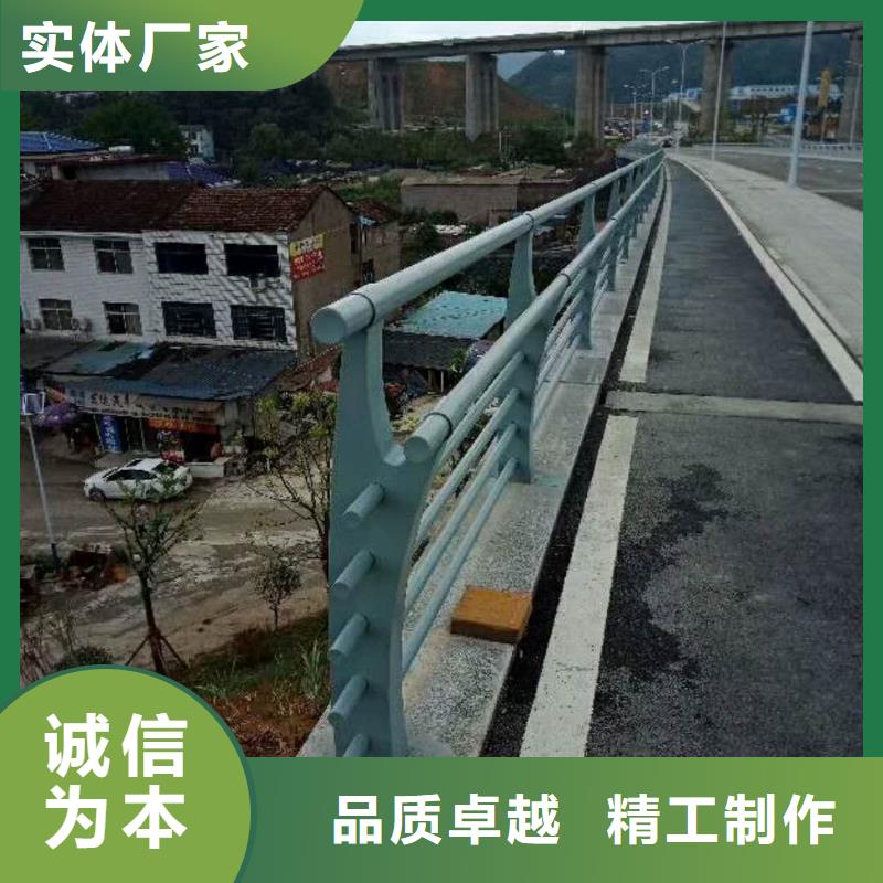 河道护栏视频-鹿邑|太康|驻马店|商丘|三门峡|新乡|鹤壁|平顶山河道护栏海量现货-聚金属制品
(周口市分公司)