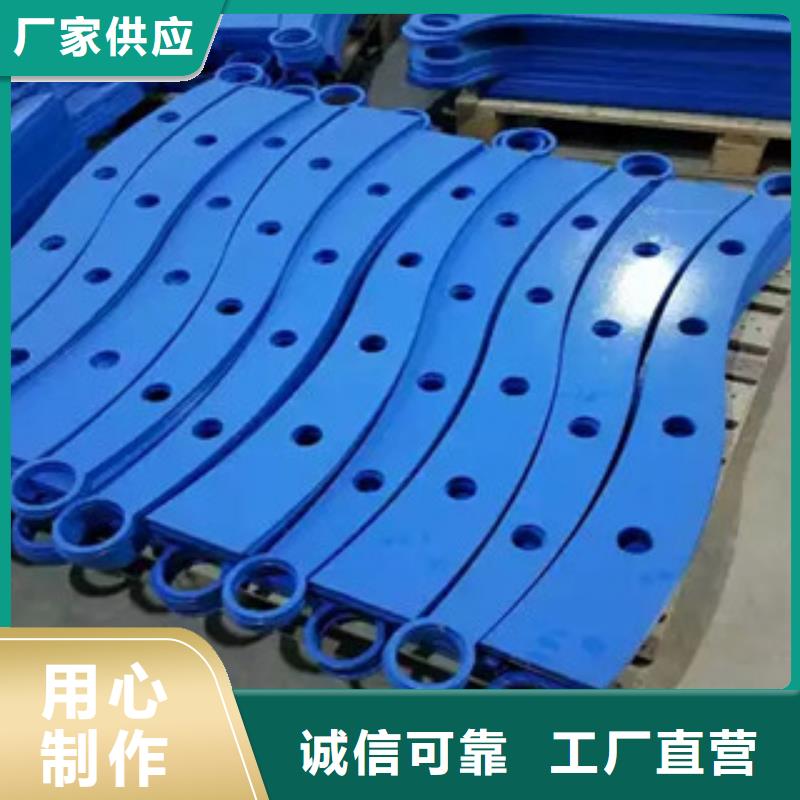 河道护栏视频-河道护栏(聚宜兴)覆盖地域陕西省汉中市城固|西乡|铜川|榆林|延安|咸阳|西安|安康|商洛