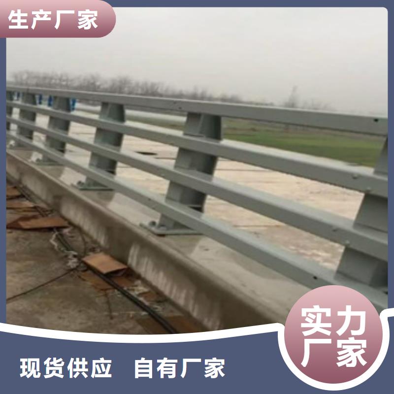 河道护栏视频-河道护栏-贵州省黔西南市本土生产商-贞丰|普安|毕节|六盘水|黔东南|黔南