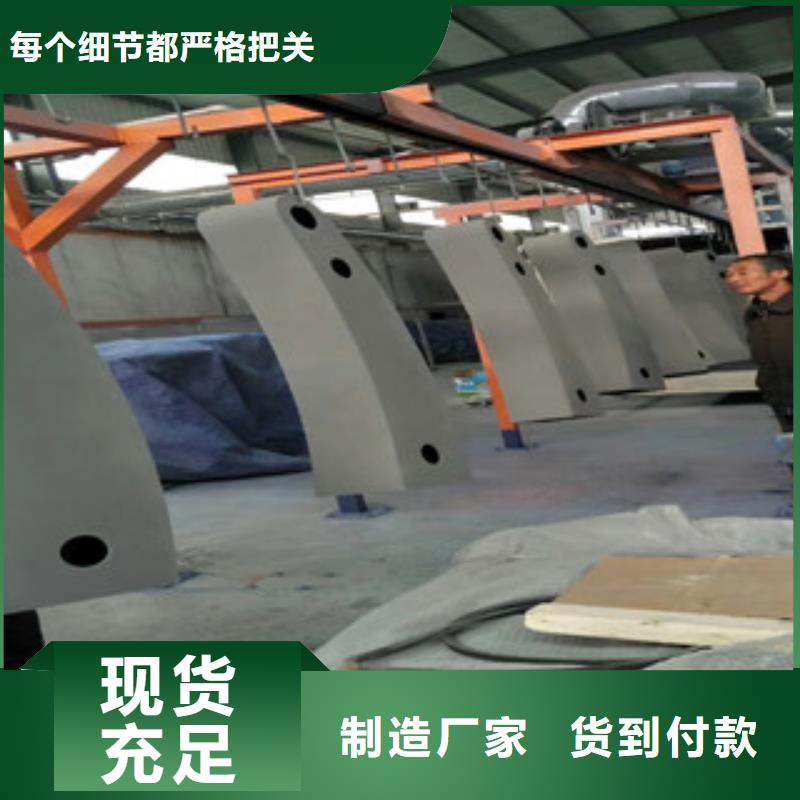 灯光护栏景观护栏用心制作