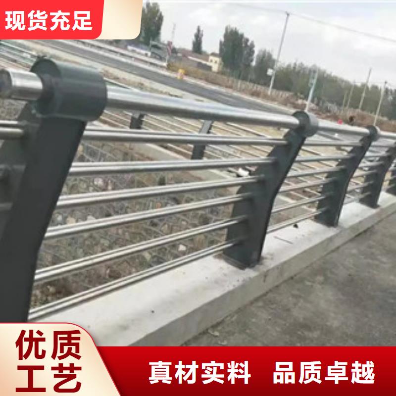河道护栏视频-河道护栏|湖南省邵阳市|大祥|绥宁|衡阳|株洲|岳阳|常德|怀化