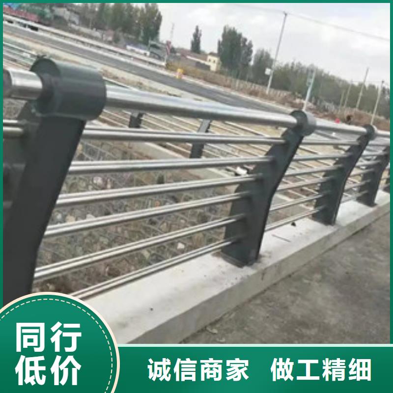 河道护栏视频-河道护栏-贵州省黔西南市本土生产商-贞丰|普安|毕节|六盘水|黔东南|黔南