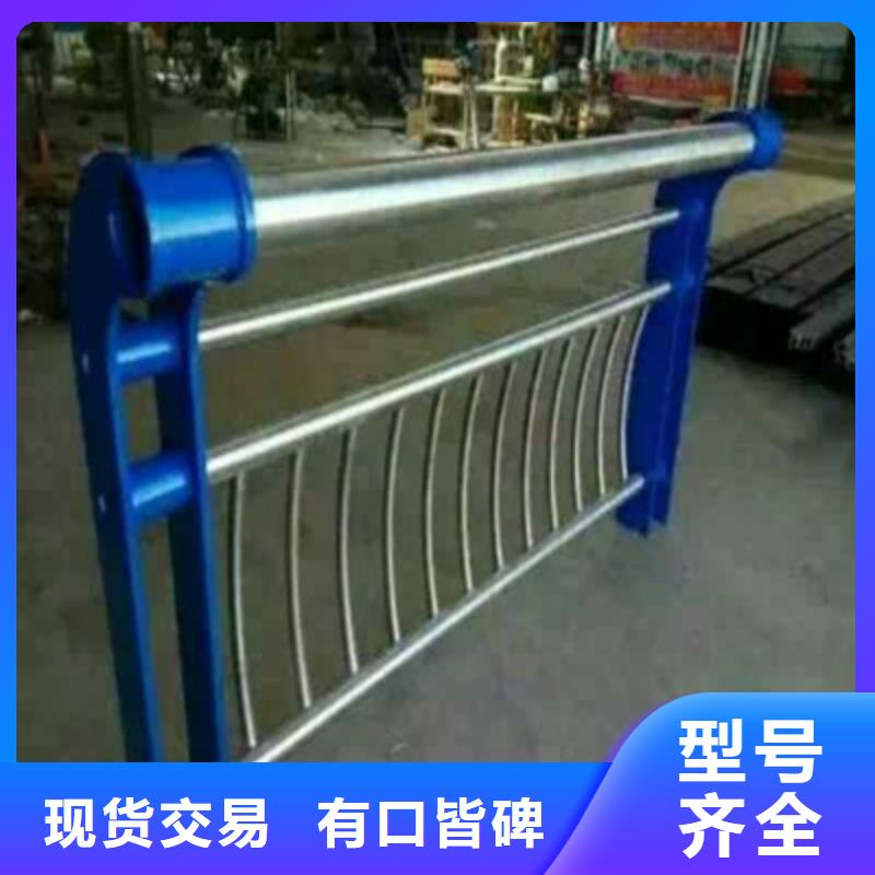 灯光护栏河道护栏满足客户需求