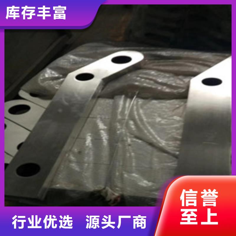 灯光护栏_公路护栏厂家精选