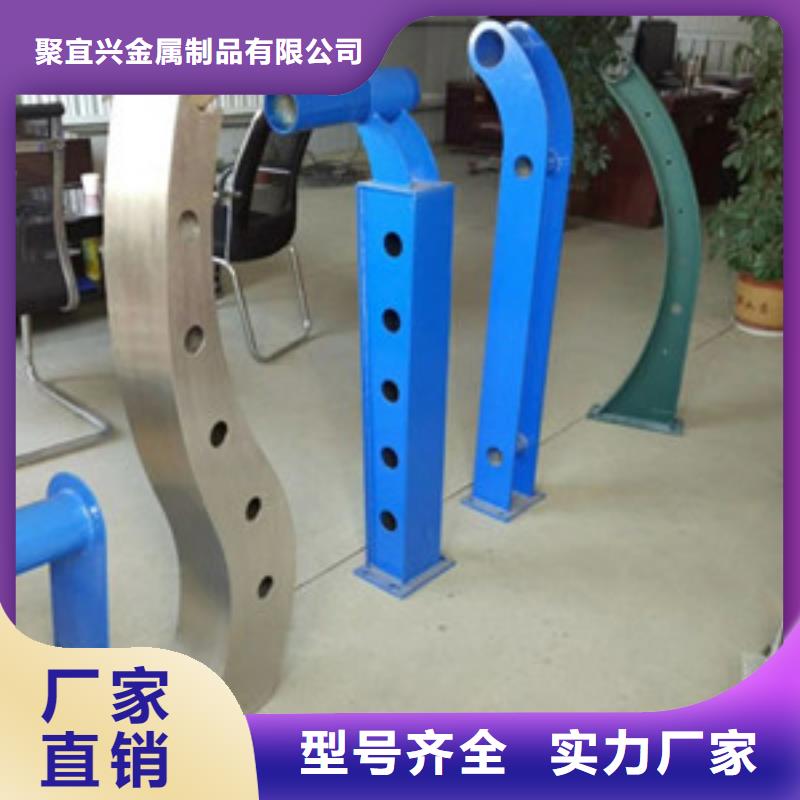 河道护栏视频-河道护栏-贵州省黔西南市本土生产商-贞丰|普安|毕节|六盘水|黔东南|黔南