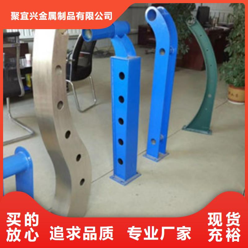 灯光护栏河道护栏满足客户需求