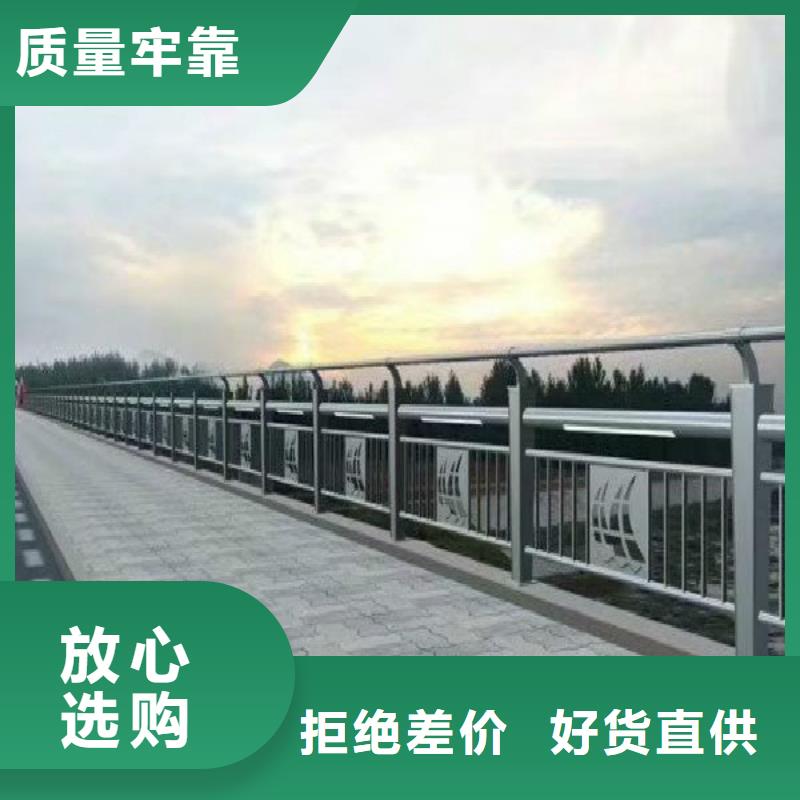 灯光护栏道路隔离栏工厂直营