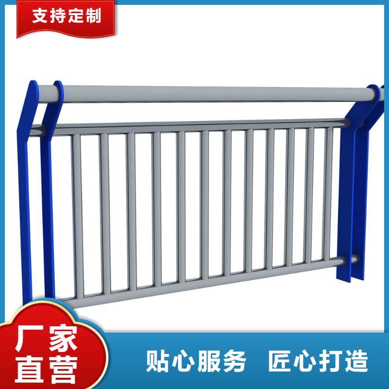 河道护栏视频-河道护栏(聚宜兴)覆盖地域陕西省汉中市城固|西乡|铜川|榆林|延安|咸阳|西安|安康|商洛