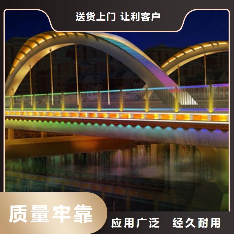 河道护栏视频-河道护栏(聚宜兴)覆盖地域陕西省汉中市城固|西乡|铜川|榆林|延安|咸阳|西安|安康|商洛