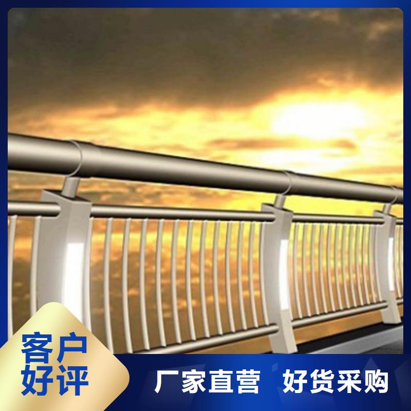 河道护栏视频-河道护栏-贵州省黔西南市本土生产商-贞丰|普安|毕节|六盘水|黔东南|黔南