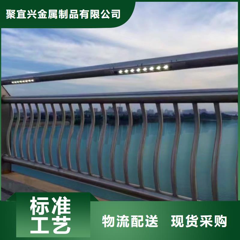 灯光护栏景观护栏用心制作