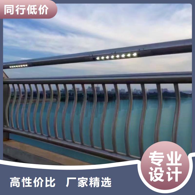 灯光护栏_公路护栏厂家精选